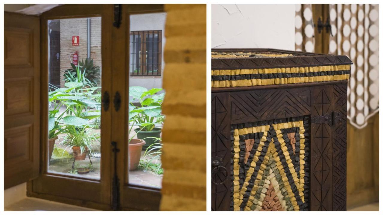 El Patio Del Arrayan - Aloha